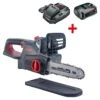 AL-KO CS 1825 18V Bosch Home & Garden Compatible Cordless Chainsaw (with 2.5Ah Battery & Charger) (Bundle Builder) 2 AL-KO CS 1825 18V Bosch Home & Garden Compatible Cordless Chainsaw (with 2.5Ah Battery & Charger) (Bundle Builder) -Garden Tool Store al ko cs1825 chainsaw kit 1 1