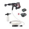 AL-KO PW 1850 18V Bosch Home & Garden Compatible Cordless Power/Pressure Washer (with 2.5Ah Battery & Charger) (Bundle Builder)