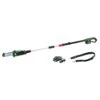 Bosch UniversalChainPole 18V Cordless Pole Saw (with 2.5Ah Battery & Charger)