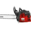 Cobra CS420-16 Petrol Chainsaw 42cc/16" -Garden Tool Store cobra cs420 16 chainsaw