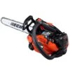 Echo CS-2511TES Professional Top Handle Chainsaw 25cc/25cm -Garden Tool Store echo cs 2511tes chainsaw angle 1