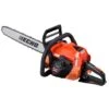 Echo CS-4010 Petrol Chainsaw 41.6cc/38cm -Garden Tool Store echo cs 4010 chainsaw main
