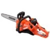 Echo DCS-2500 56 EFORCE Cordless Chainsaw (Bare Tool) -Garden Tool Store echo dcs 2500 chainsaw