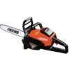 Echo DCS-3500 56 EFORCE Cordless Chainsaw (Bare Tool) 1 Echo DCS-3500 56 EFORCE Cordless Chainsaw (Bare Tool) -Garden Tool Store echo dcs 3500 rear handle chainsaw