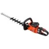 Echo DHC-2200R 56 EFORCE Cordless Hedge Trimmer (Bare Tool) 1 Echo DHC-2200R 56 EFORCE Cordless Hedge Trimmer (Bare Tool) -Garden Tool Store echo dhc 2200r hedge trimmer
