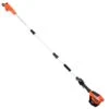 Echo DPPF-310 Garden+ 40V Cordless Pole Pruner (Bare Tool) -Garden Tool Store echo dppf 310 pole pruner