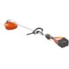 Echo DSRM-2600/L 56 EFORCE Cordless Trimmer / Brush Cutter (Bare Tool) -Garden Tool Store echo dsrm 2600l brushcutter