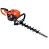 Echo HC-2020R Petrol Hedge Trimmer 2 Echo HC-2020R Petrol Hedge Trimmer -Garden Tool Store echo hc 2020r hedge trimmer