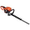 Echo HC-2320 Petrol Hedge Trimmer -Garden Tool Store echo hc 2320 hedge trimmer