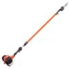 Echo PPT-2620HES Petrol Pole Pruner -Garden Tool Store echo ppt 2620hes pole pruner 2