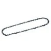 EGO Power+ Chain Saw Chain For CSX3000 Top Handle Chainsaw -Garden Tool Store ego ac1200 chainsaw chain