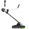 EGO Power+ BCX4500 Pro X 56V Cordless Line Trimmer / Brush Cutter (Bare Tool) -Garden Tool Store ego bcx5400 line trimmer