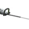 EGO Power+ HTX6500 Pro X 65cm 56V Cordless Hedge Trimmer (Bare Tool) -Garden Tool Store ego htx6500 hedge trimmer 2