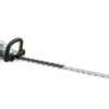 EGO Power+ HTX7500 Pro X 75cm 56V Cordless Hedge Trimmer (Bare Tool) -Garden Tool Store ego htx750