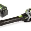 EGO Power+ LB5301E 56V Cordless Leaf Blower (with 2.5Ah Battery & Charger) -Garden Tool Store ego lb5301e kit
