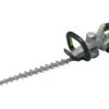 EGO Power+ HT5100E 51cm 56V Cordless Hedge Trimmer (Bare Tool) (Bundle Builder) -Garden Tool Store ego power plus ht2500e hedge trimmer 2 2