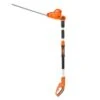 Flymo SabreCut XT Electric Long Reach Hedge Trimmer -Garden Tool Store flymo sabrecut xt electric pole hedge trimmer