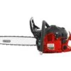Cobra CS420-14 Petrol Chainsaw 42cc/14" -Garden Tool Store gardencare cs420 14 chainsaw