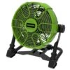 GreenWorks G24FAN 24V Fan (Bare Tool)