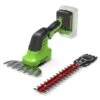 GreenWorks G24SHT 2-in-1 24V Cordless Grass Shrub Shear (Bare Tool) (Bundle Builder) -Garden Tool Store greenworks 24v grass shrub shear 1