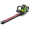 GreenWorks G24HT56II 24V Cordless Hedge Trimmer (Bare Tool) 2 GreenWorks G24HT56II 24V Cordless Hedge Trimmer (Bare Tool) -Garden Tool Store greenworks g24ht56ii hedge trimmer