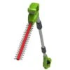 GreenWorks G24PH51 24V Long Reach Cordless Hedge Trimmer (Bare Tool) (Bundle Builder) -Garden Tool Store greenworks g24ph51 non telescopic 1
