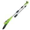 GreenWorks G24PS20 24V Cordless Pole Saw (Bare Tool) (Bundle Builder) -Garden Tool Store greenworks g24ps20 pole saw 2