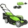 GreenWorks G24X2LM41K4X 3-in-1 41cm 48V Push Cordless Lawn Mower (with 2 X 4Ah 24V Batteries & Twin Charger) 2 GreenWorks G24X2LM41K4X 3-in-1 41cm 48V Push Cordless Lawn Mower (with 2 X 4Ah 24V Batteries & Twin Charger) -Garden Tool Store greenworks g24x2lm41k4x lawnmower 1 1