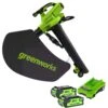 GreenWorks GD40BVIIK2X G-MAX DigiPro 40V Cordless Blower / Vacuum (2 X 2Ah Batteries & 2A Standard Charger) (Bundle Builder) -Garden Tool Store greenworks gd40bvii blower vac kit 1