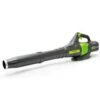 GreenWorks Pro GD60AB 60V Cordless Axial Blower (Bare Tool) (Bundle Builder) -Garden Tool Store greenworks gd60ab blower 2