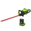 GreenWorks Pro GD60HT66K2 60V Cordless Hedge Trimmer (with 2Ah Battery & 2A Charger) -Garden Tool Store greenworks gd60ht66 hedge trimmer kit