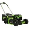 GreenWorks Pro GD60LM51SP 4-in-1 60V Variable Speed Self-Propelled Cordless Lawn Mower (Bare Tool) 1 GreenWorks Pro GD60LM51SP 4-in-1 60V Variable Speed Self-Propelled Cordless Lawn Mower (Bare Tool) -Garden Tool Store greenworks gd60lm51sp lawnmower main 2
