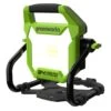 GreenWorks G24WL 24V Cordless / Mains Electric LED Work LIght (Bare Tool) 1 GreenWorks G24WL 24V Cordless / Mains Electric LED Work LIght (Bare Tool) -Garden Tool Store greenworks gwg24wl