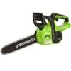 GreenWorks G40CS30II G-MAX 40V Cordless Chainsaw (Bare Tool) -Garden Tool Store greenworks gwg40cs30ii chainsaw