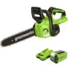 GreenWorks G40CS30IIK2 G-MAX 40V Cordless Chainsaw (with 1 X 2Ah Battery And 2A Charger) -Garden Tool Store greenworks gwg40cs30iik2 chainsaw