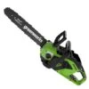 GreenWorks GD40CS15 35cm G-MAX 40V Cordless Chainsaw (Bare Tool) -Garden Tool Store greenworks gwgd40cs15 chainsaw