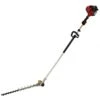 Harry PH270SS Petrol Long-Reach Pole Hedge Trimmer -Garden Tool Store harry ph270s hedge trimmer