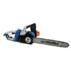 Hyundai HYC2400E 40cm 2400W Electric Chainsaw -Garden Tool Store hyundai hyc2400e chainsaw main