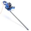 Hyundai HYHT680E Electric Hedge Trimmer -Garden Tool Store hyundai hyht680e hedge trimmer main