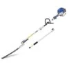 Hyundai HYPT5200X Long Reach Petrol Hedge Trimmer 1 Hyundai HYPT5200X Long Reach Petrol Hedge Trimmer -Garden Tool Store hyundai hypt5200x pole hedge trimmer with extension