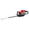 Mitox 600DX Premium Petrol Hedge Trimmer -Garden Tool Store mitox 600dx hedge trimmer