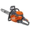 Oleo-Mac GS 411 Petrol Chainsaw 39cc / 16" Bar / 3/8" Special Chain -Garden Tool Store oleo mac gs411 chainsaw