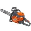 Oleo-Mac GS 451 Petrol Chainsaw 43cc/16" -Garden Tool Store oleo mac gs451 chainsaw