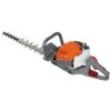 Oleo-Mac HC 246 P Petrol Hedge Trimmer -Garden Tool Store oleo mac hc246p hedge trimmer