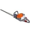 Oleo-Mac HC 247 P Petrol Hedge Trimmer -Garden Tool Store oleo mac hc247p hedge trimmer