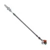 Oleo-Mac PPX 271 Telescopic Pole Pruner 2 Oleo-Mac PPX 271 Telescopic Pole Pruner -Garden Tool Store oleo mac ppx271 pruner 2